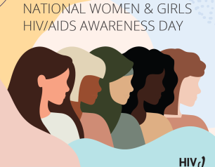 An animation of diverse women for National Women and Girl's HIV/AIDS Awareness Day